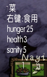 �����ġ�14��ʵ��ʳ���ܽ�