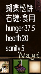 �����ġ�14��ʵ��ʳ���ܽ�