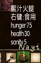 �����ġ�14��ʵ��ʳ���ܽ�