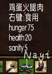 �����ġ�14��ʵ��ʳ���ܽ�