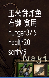 �����ġ�14��ʵ��ʳ���ܽ�