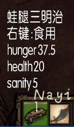 �����ġ�14��ʵ��ʳ���ܽ�