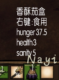 �����ġ�14��ʵ��ʳ���ܽ�