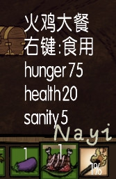 �����ġ�14��ʵ��ʳ���ܽ�