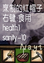 �����ġ�14��ʵ��ʳ���ܽ�