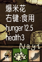 �����ġ�14��ʵ��ʳ���ܽ�