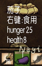 �����ġ�14��ʵ��ʳ���ܽ�