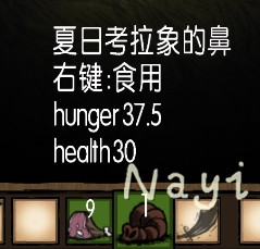 �����ġ�14��ʵ��ʳ���ܽ�