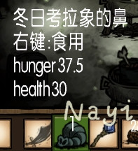 �����ġ�14��ʵ��ʳ���ܽ�