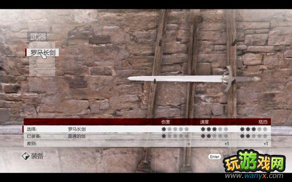 ���̿�����2��װ��bug����������취