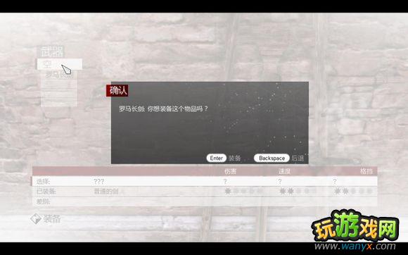 ���̿�����2��װ��bug����������취