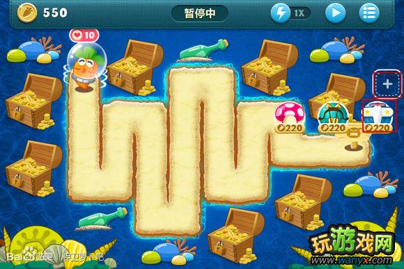 �������ܲ�����ս26�ص���ȫ����ܲ�����