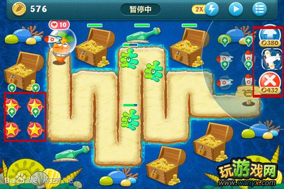 �������ܲ�����ս26�ص���ȫ����ܲ�����