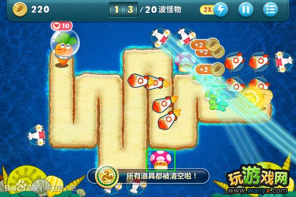 �������ܲ�����ս26�ص���ȫ����ܲ�����