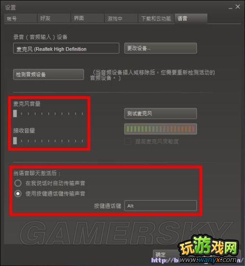 ��������������ð�ա��ر������������趨ͼ�Ľ̳�