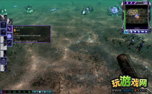 ������������3������֮ŭ���������ĵ�