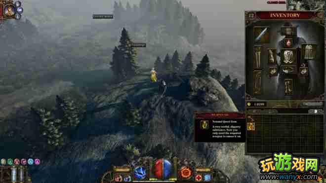 ���������ľ���֮�á�ʷʫ������ʯ�н���ð취