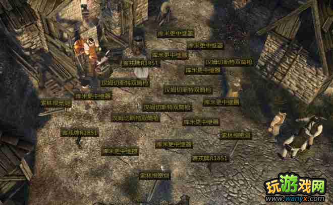 ���������ľ���֮�á�װ�����ư취