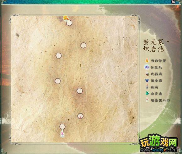 《仙剑5前传》城镇迷宫可拾取物品大全