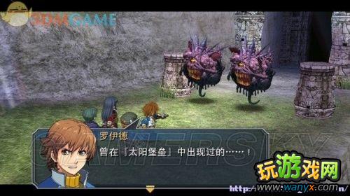 ��Ӣ�۴�˵����֮�켣��ȫ���� ȫ֧�� ȫDP��ϸ˵������