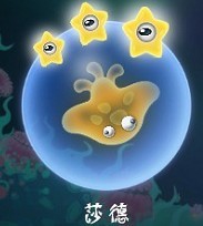 《华丽荧光鱼》伙伴攻略