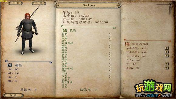 �������뿳ɱ�������ĵù���