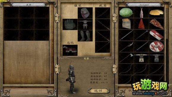 �������뿳ɱ�������ĵù���