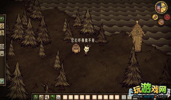 �����ġ���ν������� ����ȫ��������취