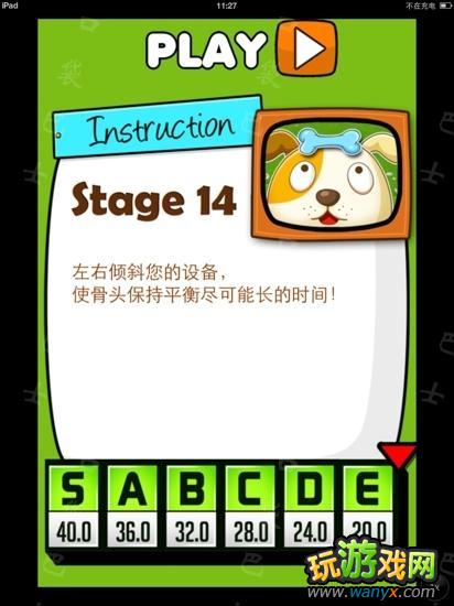 ��������Ϸ2�������ͷ��ι���14�ع����ͷ����