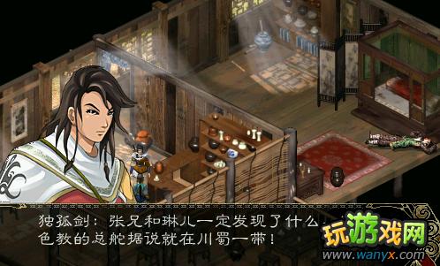 ���½�����Ե����������������ɶ���ջ֮�ս���