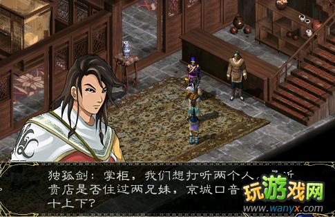 ���½�����Ե����������������ɶ���ջ֮�ս���