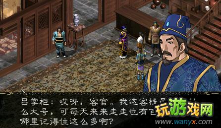 ���½�����Ե����������������ɶ���ջ֮�ս���