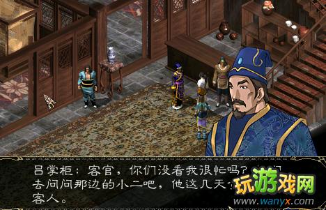 ���½�����Ե����������������ɶ���ջ֮�ս���