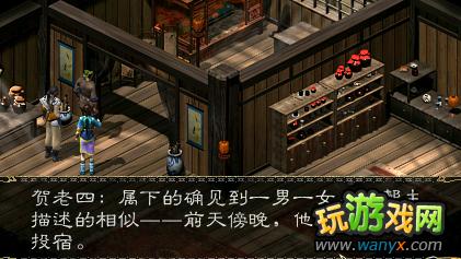 ���½�����Ե����������������ɶ���ջ֮�ս���