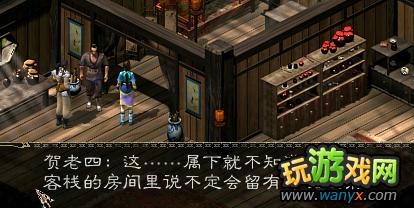 ���½�����Ե����������������ɶ���ջ֮�ս���