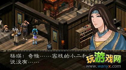 ���½�����Ե����������������ɶ���ջ֮�ս���