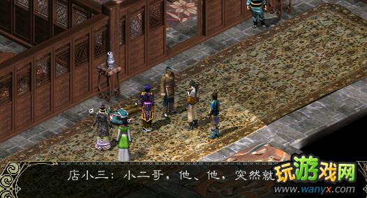 ���½�����Ե����������������ɶ���ջ֮�ս���