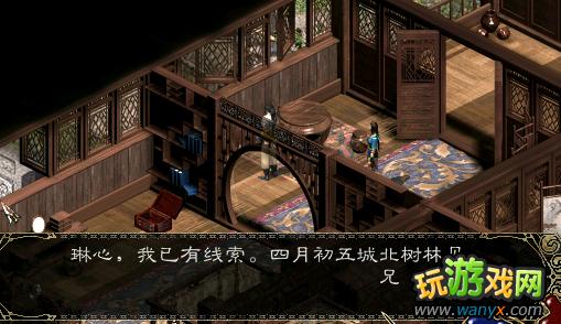 ���½�����Ե����������������ɶ���ջ֮�ս���