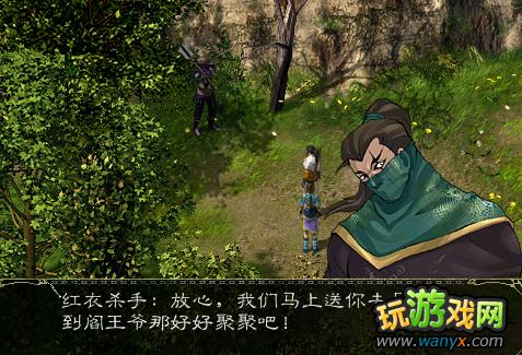 ���½�����Ե����������������ɶ���ջ֮�ս���