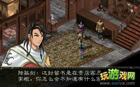 ���½�����Ե����������������ɶ���ջ֮�ս���