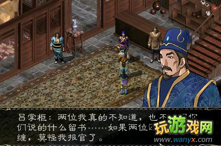 ���½�����Ե����������������ɶ���ջ֮�ս���