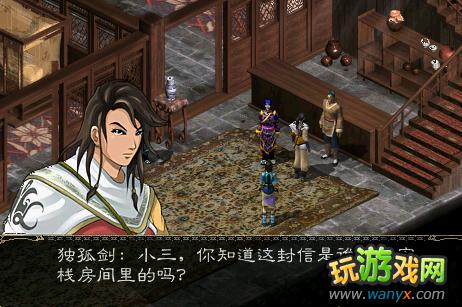 ���½�����Ե����������������ɶ���ջ֮�ս���