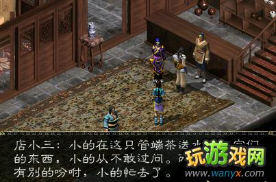 ���½�����Ե����������������ɶ���ջ֮�ս���