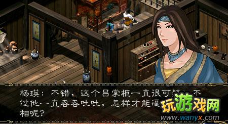 ���½�����Ե����������������ɶ���ջ֮�ս���