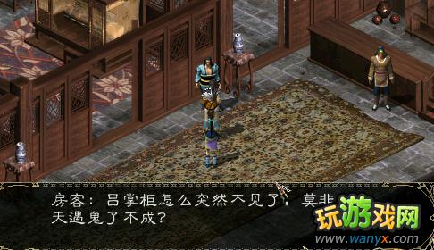 ���½�����Ե����������������ɶ���ջ֮�ս���