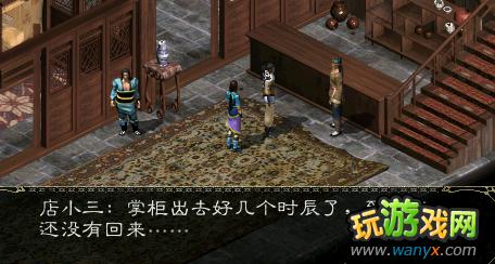 ���½�����Ե����������������ɶ���ջ֮�ս���