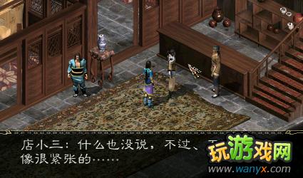 ���½�����Ե����������������ɶ���ջ֮�ս���