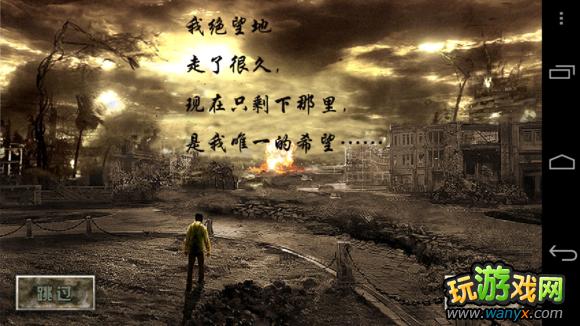 ��ĩ�չ�Ԣ��ȫͼƬ��ʾͼ�Ľ̳� ���ֱ���