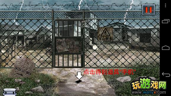 ��ĩ�չ�Ԣ��ȫͼƬ��ʾͼ�Ľ̳� ���ֱ���