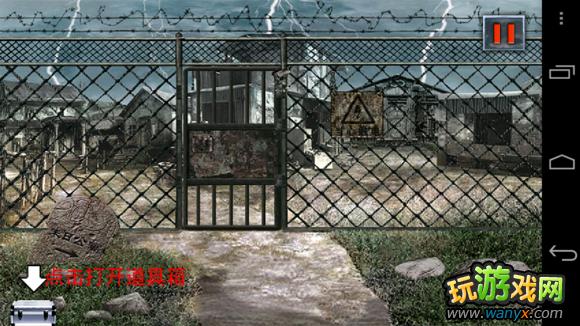 ��ĩ�չ�Ԣ��ȫͼƬ��ʾͼ�Ľ̳� ���ֱ���